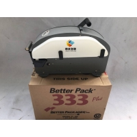 美國進口品Better Pack 333半自動涂水紙機