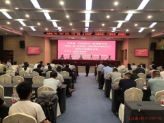 河南省“四優(yōu)四化”科技支撐食用菌專項(xiàng)顯成果！ “秸稈-菇-有機(jī)肥”綠色循環(huán)高效生產(chǎn)新技術(shù)觀摩會(huì)舉行 ()