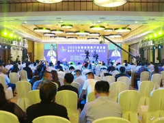 全國食用菌產(chǎn)業(yè)發(fā)展暨柞水“小木耳、大產(chǎn)業(yè)”招商大會開幕 ()
