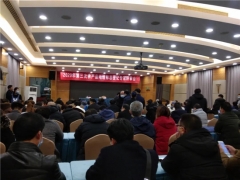 “古田銀耳”順利通過2020年中國農(nóng)產(chǎn)品地理標志專家評審 ()
