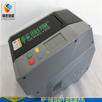 濕水牛皮紙機(jī)BP-9