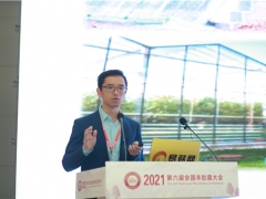 趙琪：羊肚菌不是“懶莊稼”，必須“精細(xì)化管理” ()