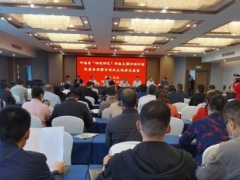 河南省優(yōu)質(zhì)食用菌專項(xiàng)觀摩交流會(huì)在沈丘召開(kāi) ()