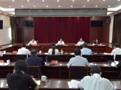 貴州：黔西南州委召開(kāi)專題會(huì)議 部署推進(jìn)林下菌藥產(chǎn)業(yè)發(fā)展工作 ()