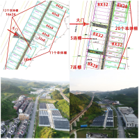 招商公告|貴陽市白云區(qū)食用菌產業(yè)示范園對外招商